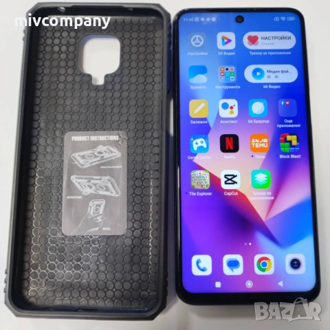 Redmi Note 9 Pro 64/6gb