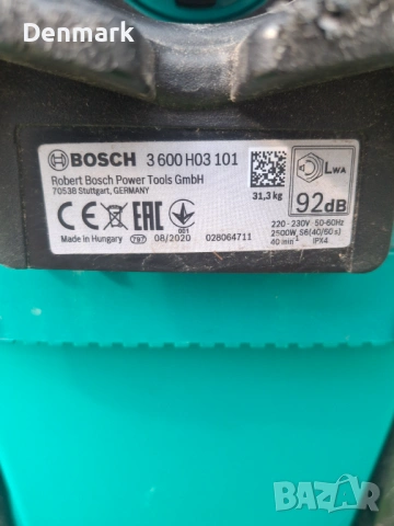 Дробилка за клони Bosch , снимка 6 - Градинска техника - 54839836