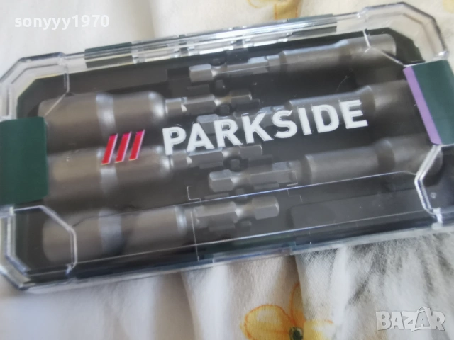 НАКРАЙНИЦИ 6БР 0604261737, снимка 11 - Винтоверти - 54112350