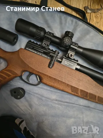 Продавам въздушна пушка ПЦП JTS Airakuda Maks 7.62, снимка 4 - Въздушно оръжие - 55655566