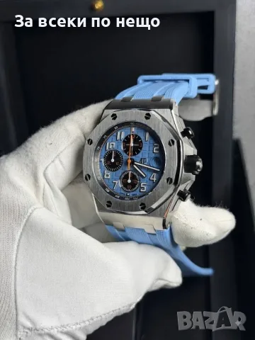Audemars Piguet Royal Oak Offshore Ice Blue Мъжки Син Часовник Код Chronolux40, снимка 6 - Мъжки - 55640695