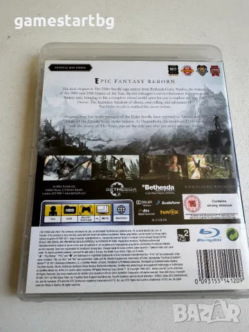 The Elder Scrolls V: Skyrim за Playstation 3(PS3), снимка 2 - Игри за PlayStation - 55628332