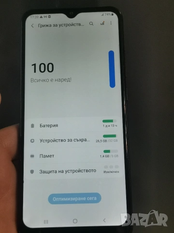 Samsung Galaxy A02s 3/32, снимка 4 - Samsung - 54753778