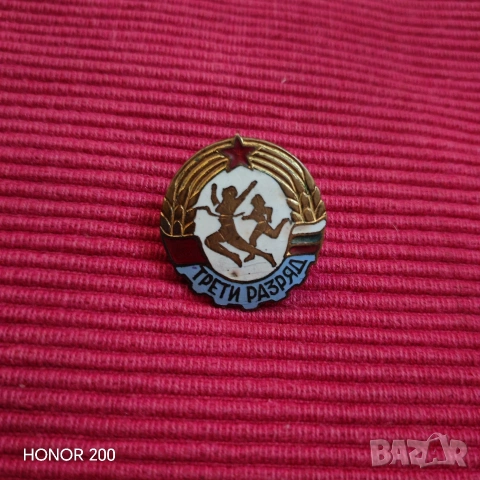Стара спортна значка, нагръден знак. , снимка 2 - Колекции - 54751864
