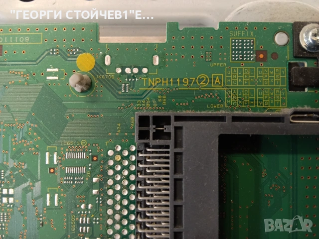 TX-55FX740E   TNPH 1197 (2)(A)  TNPA 6704 (1)(P) 6870C-0708A  V18_MFC14_Ver0.4  LC550EGE(AL)(A1)   , снимка 6 - Части и Платки - 54212830