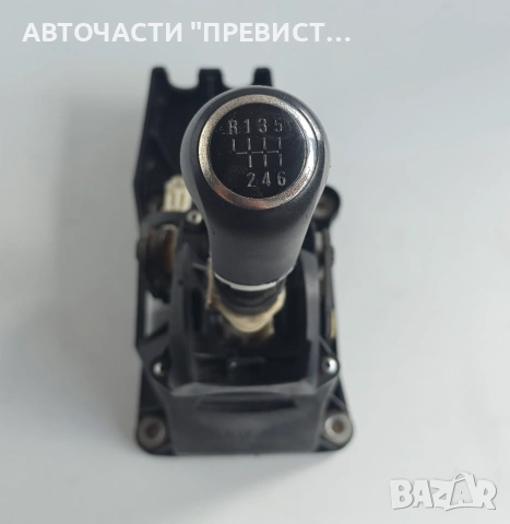 Скоростен Лост Опел Астра Х Opel Astra H 1.9cdti 2004-2009, снимка 2 - Части - 55224607