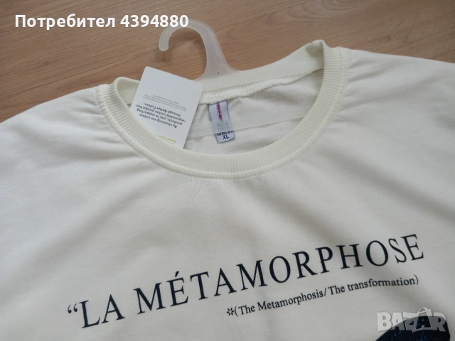 Нэви дамски блузи , снимка 7 - Блузи с дълъг ръкав и пуловери - 54270712