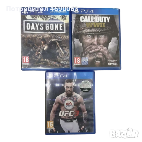 PlayStation 4 , снимка 2 - PlayStation конзоли - 54202495