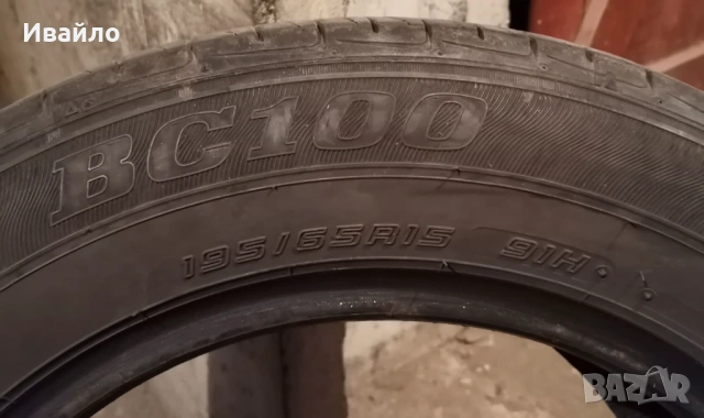 Продавам 1 брой летна гума 195.65.15 дот 2021 sumitomo , снимка 2 - Гуми и джанти - 54137830