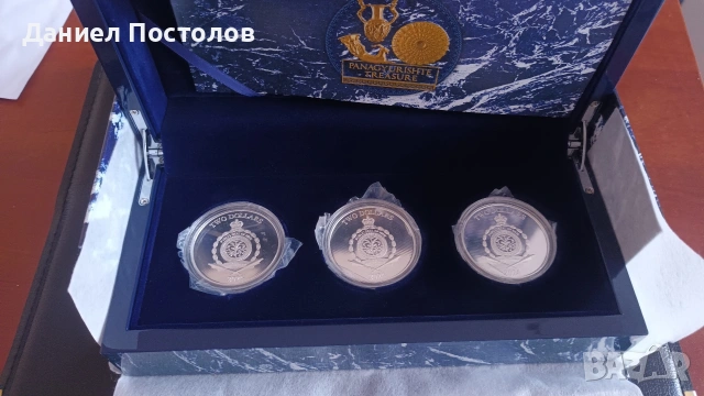 Панагюрско съкровище , снимка 2 - Нумизматика и бонистика - 54966260