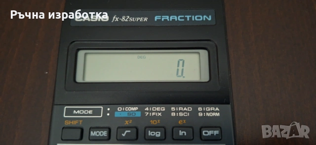 casio fx-82 super fraction калкулатор елка математика математически калкулатор, снимка 2 - Друга електроника - 54272537