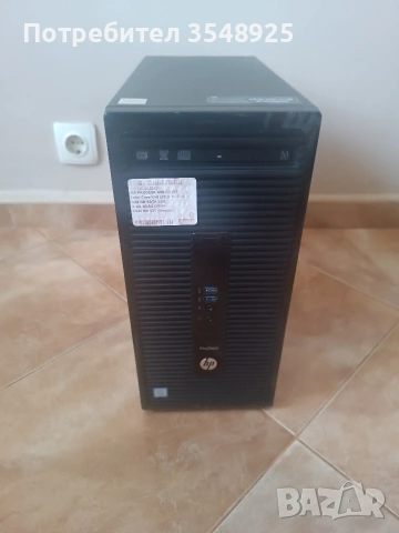 Компютър 2. HP ProDesk 400 G3 i3-6100 DDR 4
