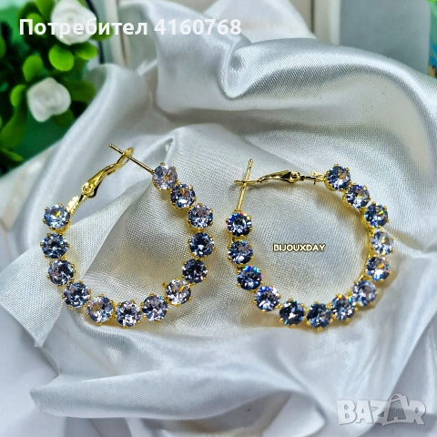 Crystal Circle Hoops – дамски обеци с кристали ✨ | с позлата