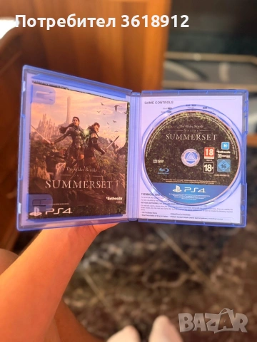 Playstation 4 flat, снимка 12 - PlayStation конзоли - 55017937