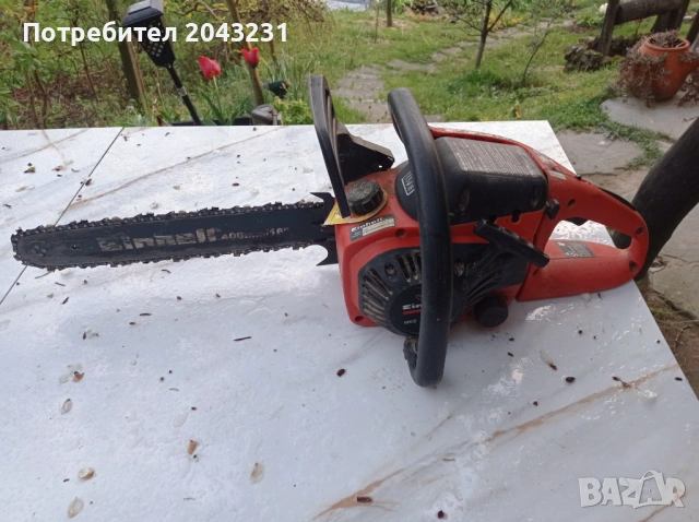 Бензинов верижен трион Einhell MKS 1940