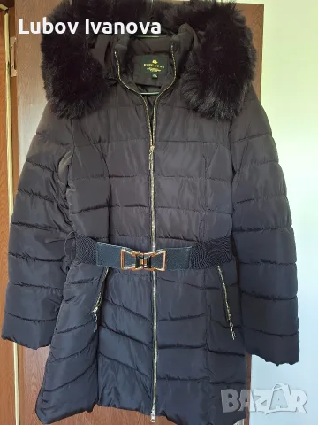Дамско зимно яке