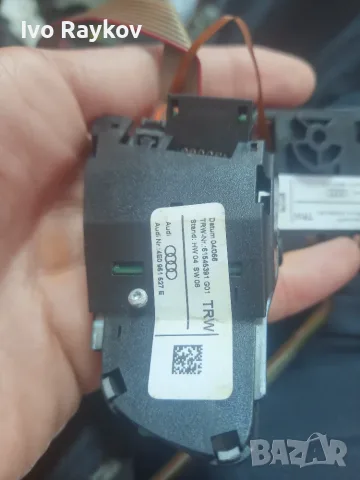 Бутони волан за Audi A8 4E0951527L , 4Е0951527E, снимка 7 - Части - 55335400