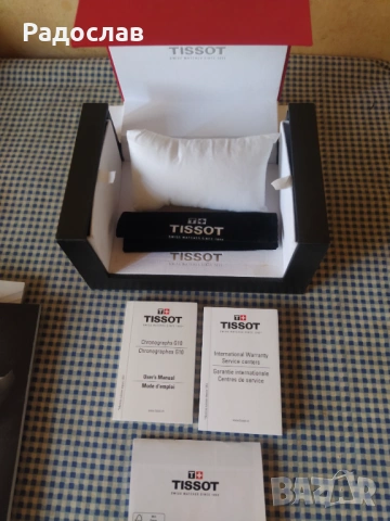 кутия за часовник TISSOT, снимка 3 - Други - 54654117
