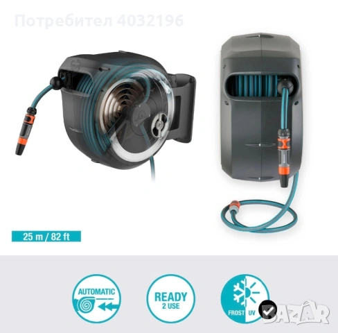 Комплект маркуч с кутия на GARDENA, снимка 4 - Други - 54931486
