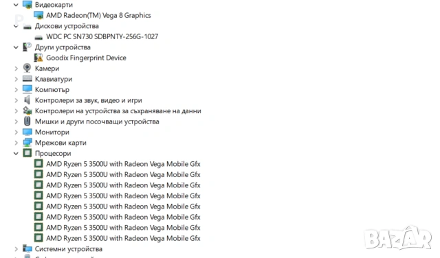 Huawei matebook d15, снимка 10 - Лаптопи за дома - 54310244