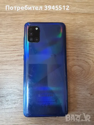 Самсунг А31 128/4, снимка 7 - Samsung - 55392882