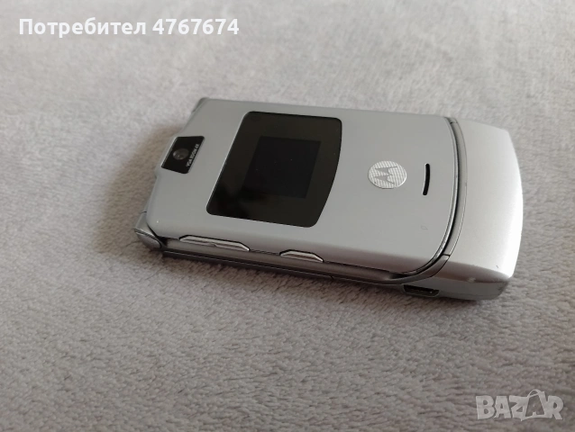 Motorola Razr V3 