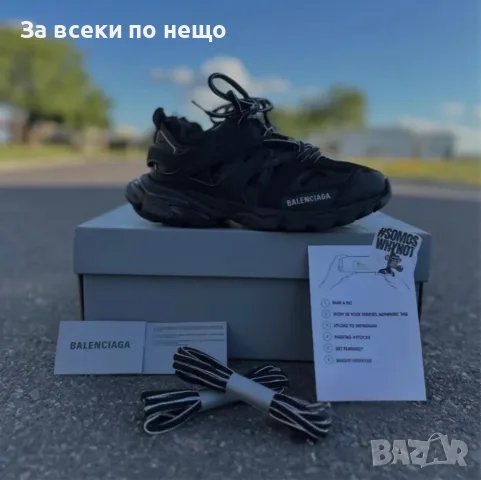 Balenciaga Track Black Унисекс👟Мъжки Маратонки👟Дамски Спортни Обувки Код ch65