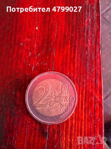 Монета 2 евро,2002г Данте Алигиери