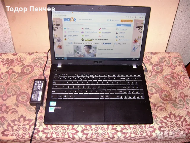 Asus P55V - Core i3, 4 G RAM, 500 GB HDD, зарядно, 3 ч. батерия, снимка 2 - Лаптопи за дома - 55419799