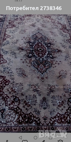 Български Персийски килим , снимка 3 - Килими - 54976510