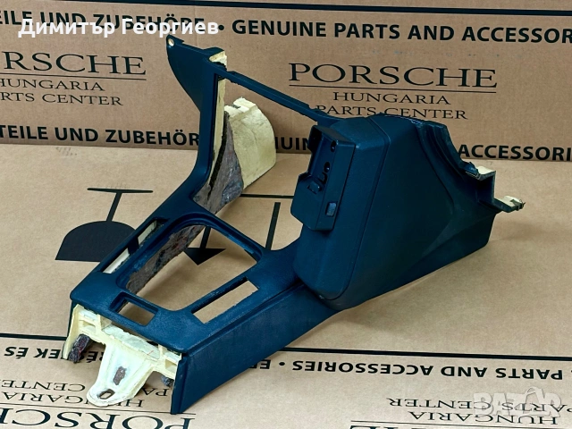 BMW e36 оригинална стойка за телефон , снимка 8 - Части - 55043953