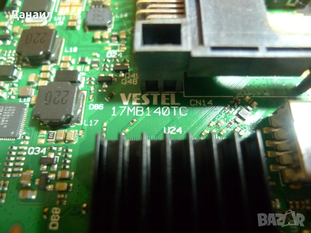 17MB140TC , 17IPS63 от Crown 32550, снимка 2 - Части и Платки - 54938099