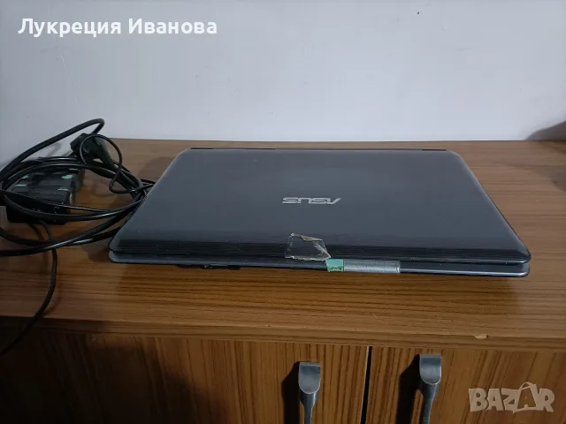 asus............