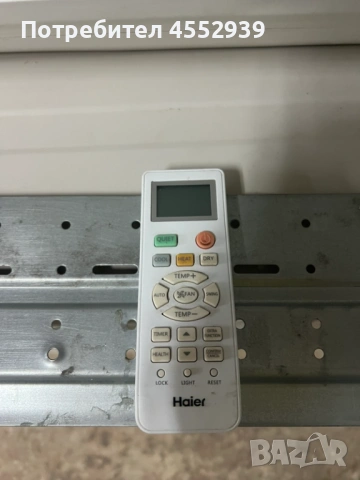 Инверторен климатик Haeir 24-ка, снимка 11 - Климатици - 54894221