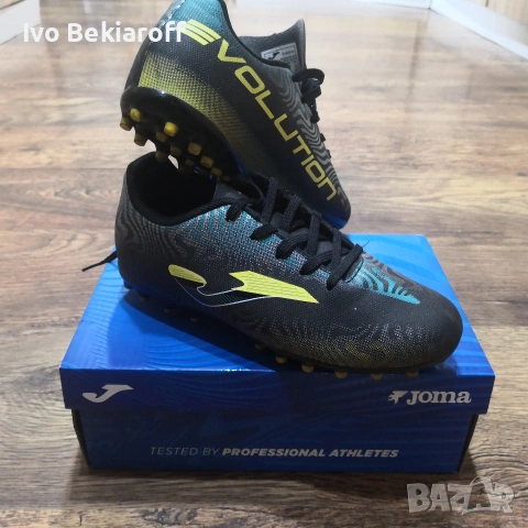 Детски футболни обувки JOMA 