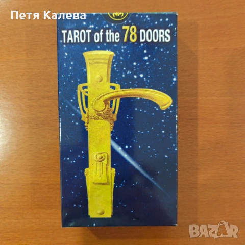 Tarot of the 78 Doors , снимка 4 - Карти за игра - 54511485