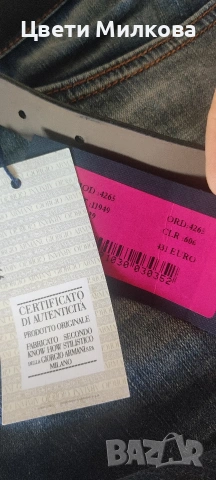 Armani Jeans Нови оригинални къси панталони , снимка 4 - Къси панталони и бермуди - 55283655