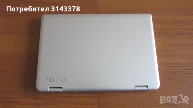 Четириядрен с тъч и SSD 11.3 инча Tochiba лаптоп, снимка 7 - Лаптопи за дома - 54780702