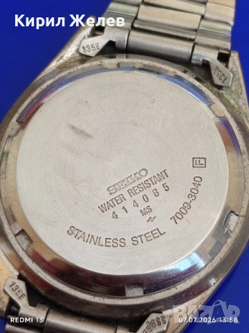 Колекционерски часовник SEIKO 5 AUTOMATIC работи 53519, снимка 8 - Антикварни и старинни предмети - 55187034