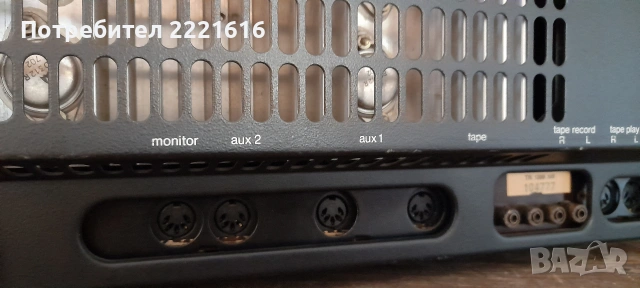 TELEFUNKEN TR 1200 Ampli Tuner Hi-Fi, снимка 5 - Ресийвъри, усилватели, смесителни пултове - 55233421