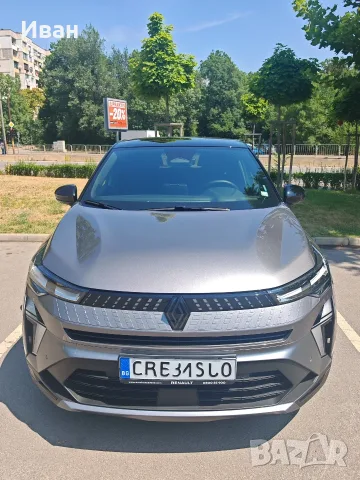 Renault Captur 1.3 TCe/160/Esprit Alpine, снимка 5 - Автомобили и джипове - 55320501
