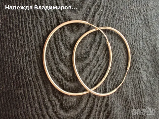 Сребърни бижута 925, снимка 8 - Колиета, медальони, синджири - 48350067