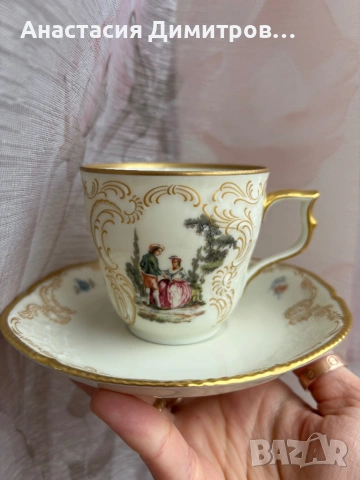  Rosenthal Sanssouci Arkadien
