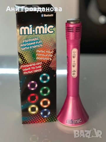 Микрофон Mi-Mic