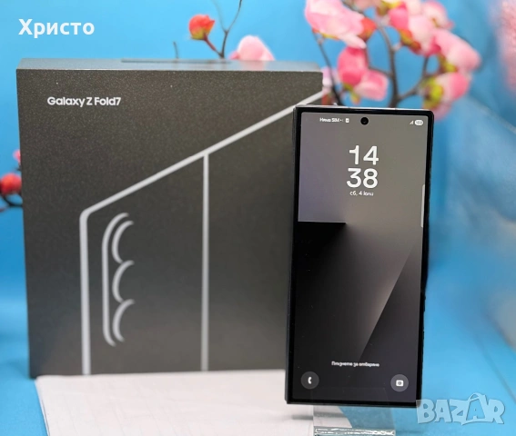 ГАРАНЦИОНЕН!!! Samsung Galaxy Z Fold7, 12GB RAM, 256GB, 5G, Jetblack + аксесоари , снимка 5 - Samsung - 55158323