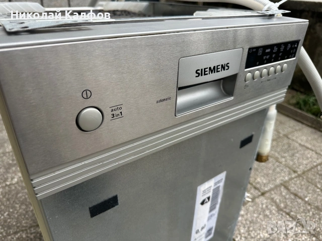 Съдомиялна машина Сименс/Siemens, снимка 4 - Съдомиялни - 54096297