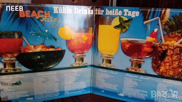 Грамофонни плочи = Германия