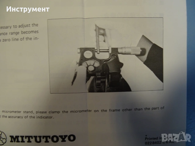 Пасиметър Mitutoyo 510-103 indication micrometer 50-75mm, снимка 6 - Други инструменти - 54855643