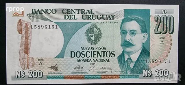 
Уругвай.
200 нови песо.
1986 година.
UNC.