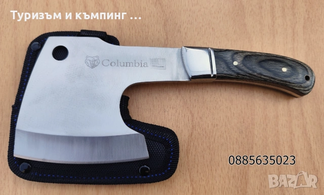 Малки сатъри за кълцане, рязане и сечене, снимка 5 - Ножове - 54058284